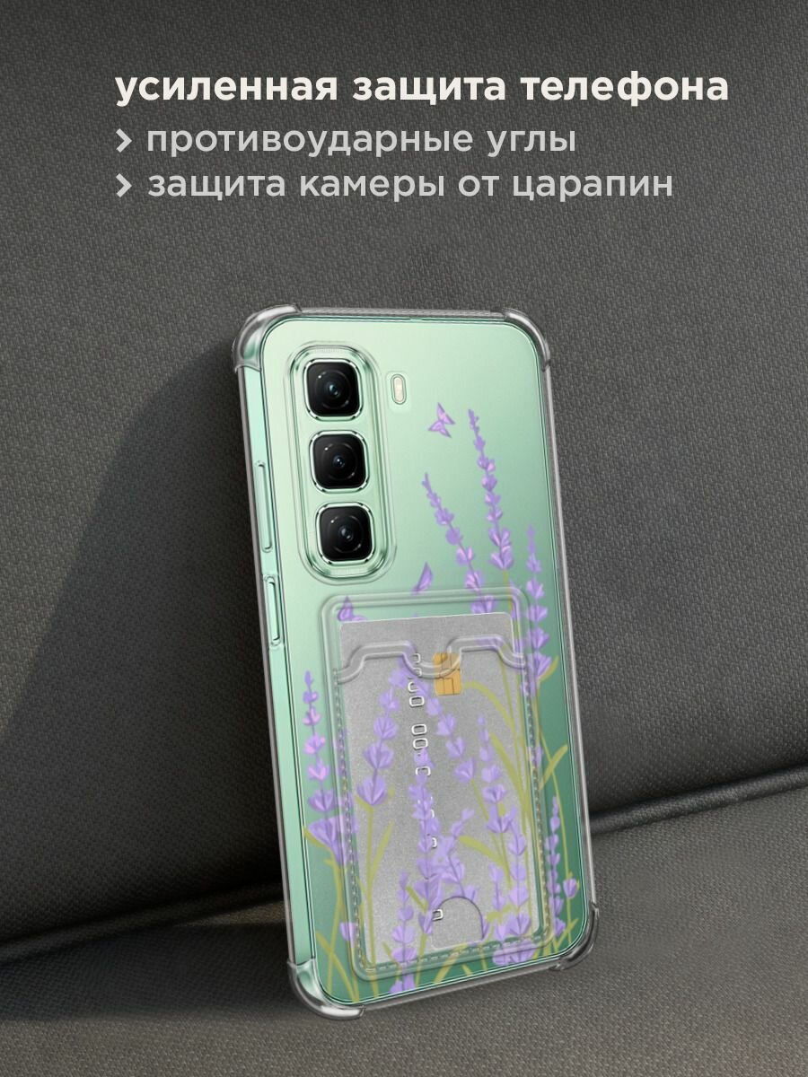 Чехол на Infinix Hot 50 4G (Инфиникс Хот 50 4G) с картой и принтом "Нежные многоцветники" — фото 1