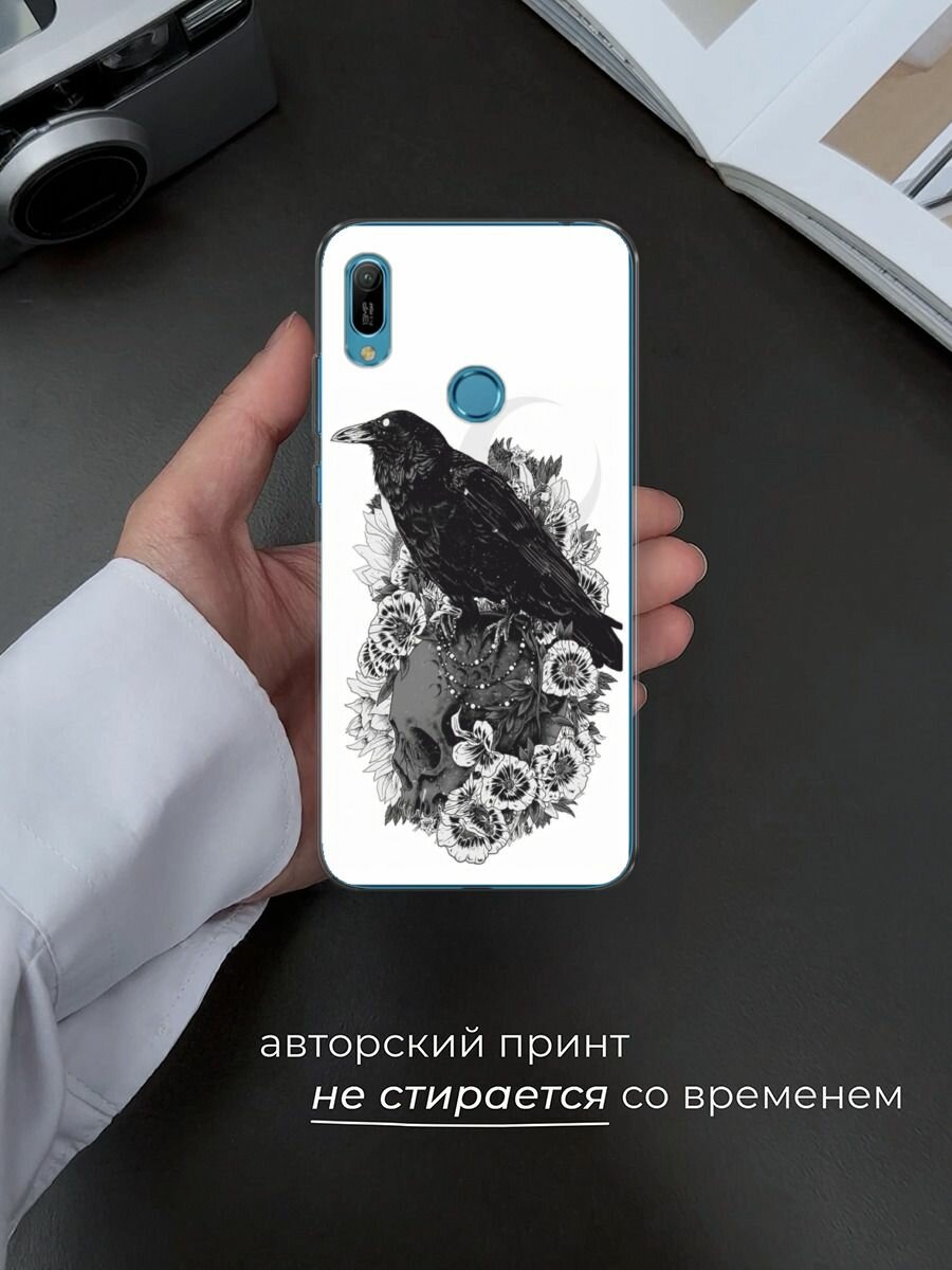 Чехол на Honor 8A/8A Pro/Huawei Y6s/Y6 2019 / Хонор 8А с принтом "Череп и ворона 1" — фото 1