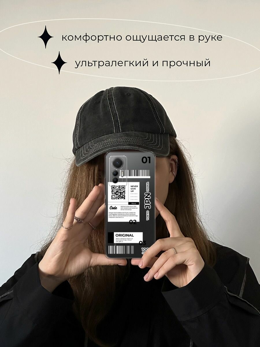 Чехол на Xiaomi 12 Lite / Сяоми 12 Лайт с принтом "JPN", прозрачный — фото 1