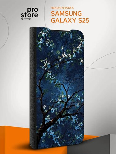 Изображение товара Чехол на Samsung Galaxy S25, Самсунг Галакси С25, книжка, противоударный, экокожа, с рисунком