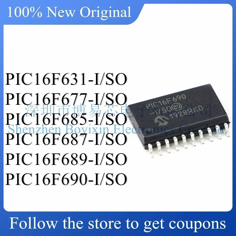 PIC16F631 PIC16F677 PIC16F685 PIC16F687 PIC16F689 PIC16F690-I/SO Стандартная версия