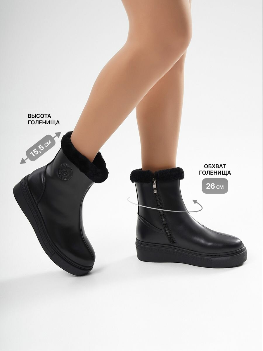 Ботильоны kari Осень-зима 2025, размер 36, черный 2 — фото 1