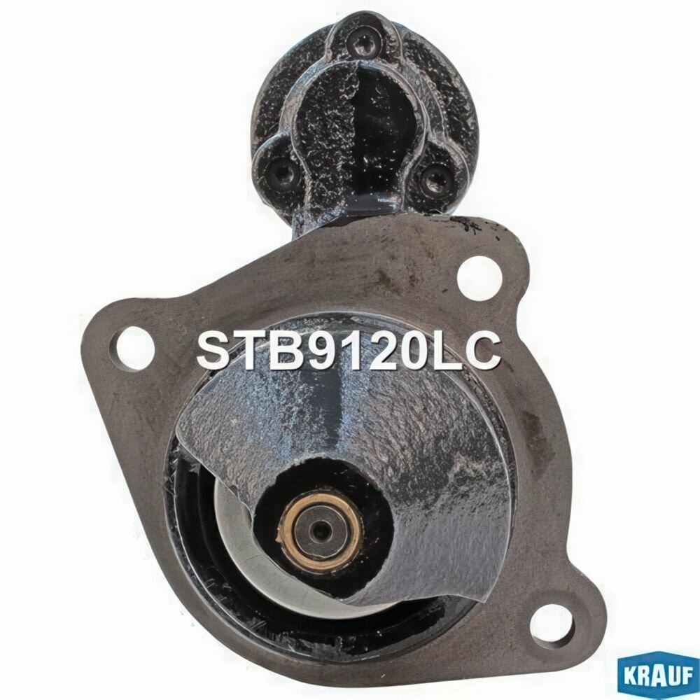 Стартер, для Мерседес Тракс, 1117, Эталон2, 3 арт STB9120LC