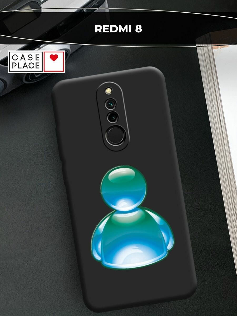 Чехол на Xiaomi Redmi 8 / Редми 8 с принтом Голубая иконка человека