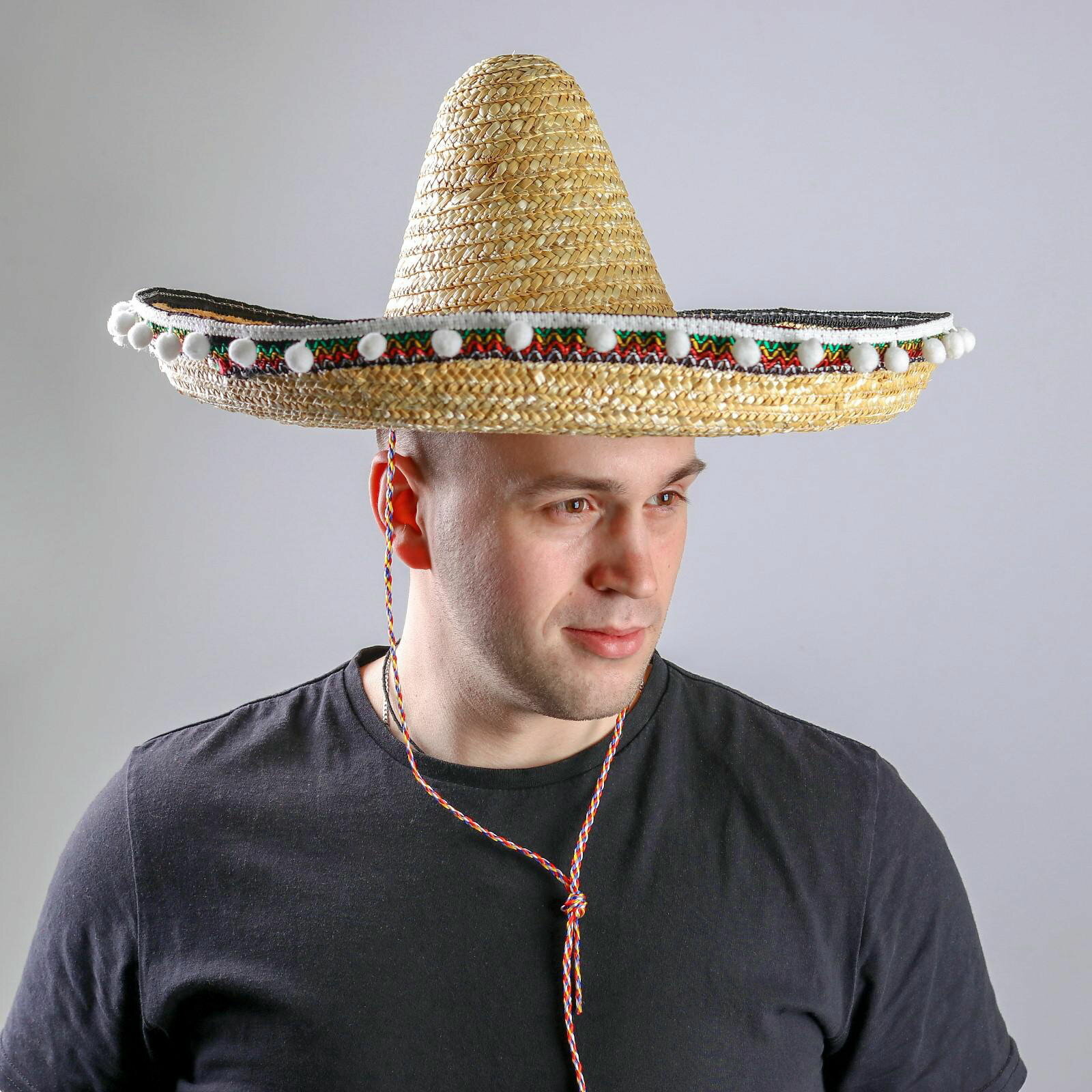 Карнавальная шляпа "Сомбреро", р-р. 56-58, возраст: для взрослых