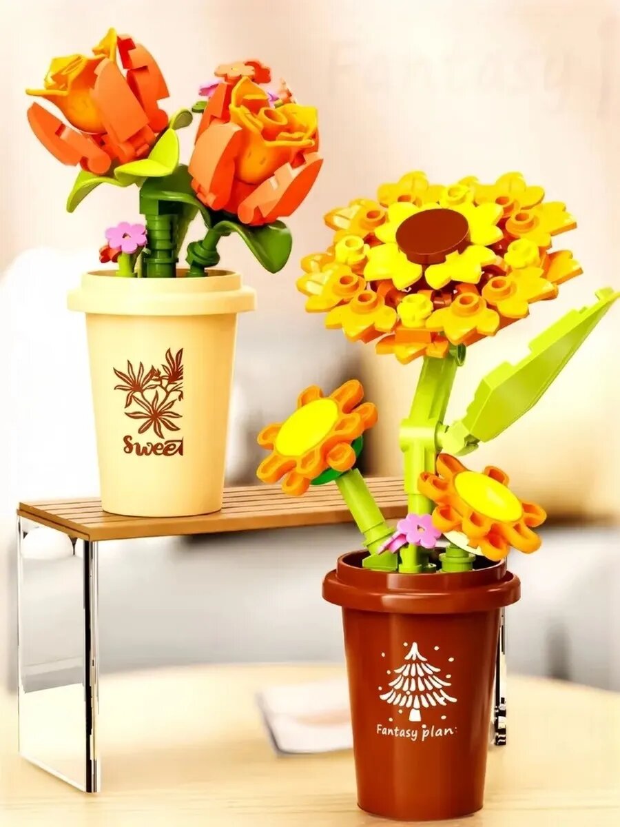 Конструктор Цветы в горшках — фото 1