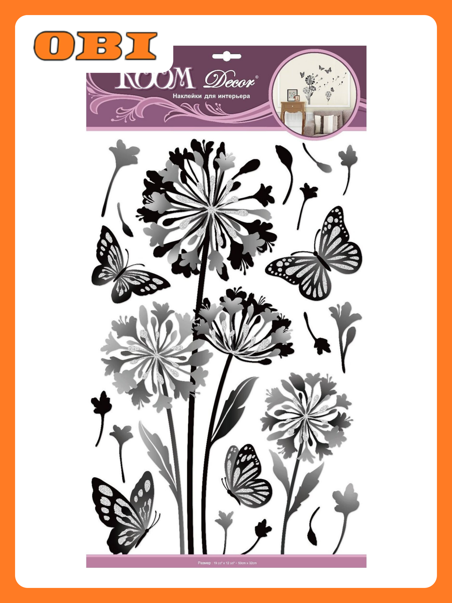 Наклейки декоративные Room Decor Одуванчик 60x33 см влагостойкие