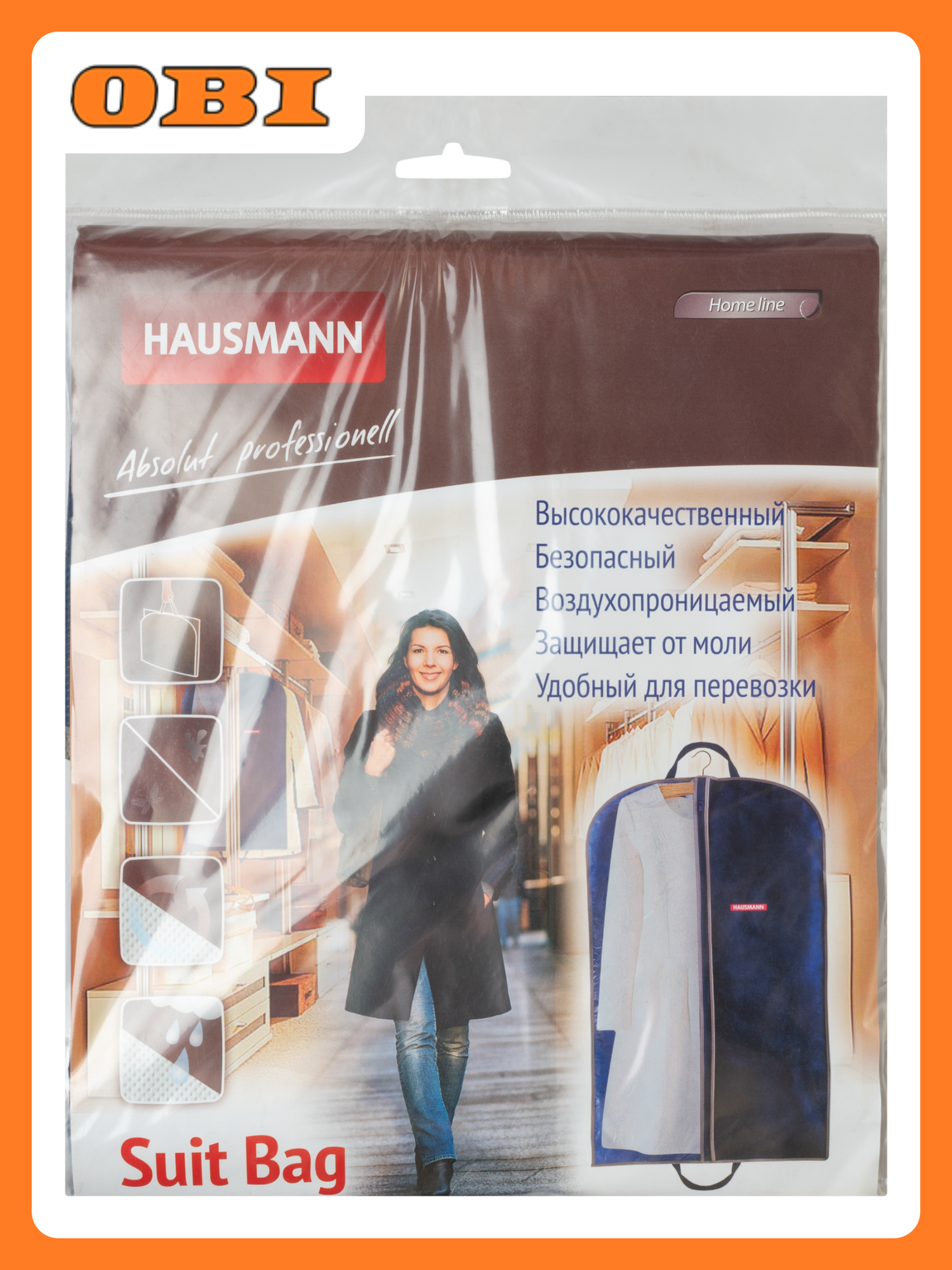 Чехол для одежды HAUSMANN синий 60х135 см