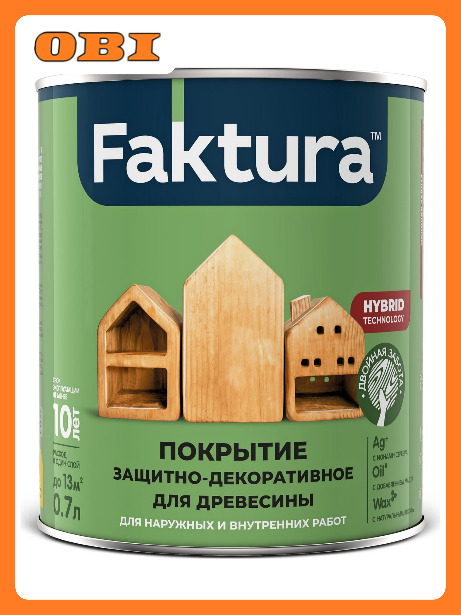 Покрытие FAKTURA защитно-декоративное для древесины палисандр банка 07 л