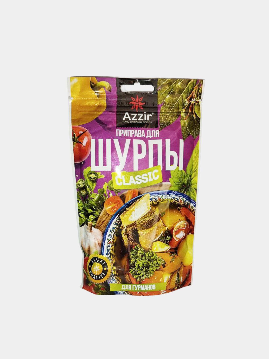 Приправа для шурпы, 120 г