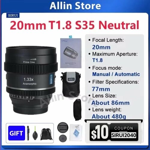 SIRUI 20 мм T18 Anamorphic Lens Blue E-mount Sony APS-C 69990₽
