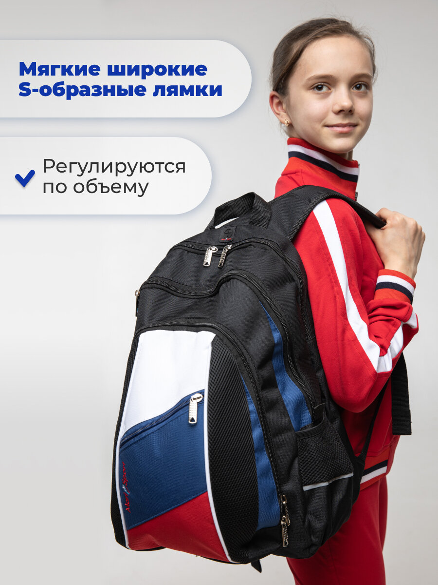 Гимнастический рюкзак спортивный черный с триколором и отверстием для палочки — фото 1