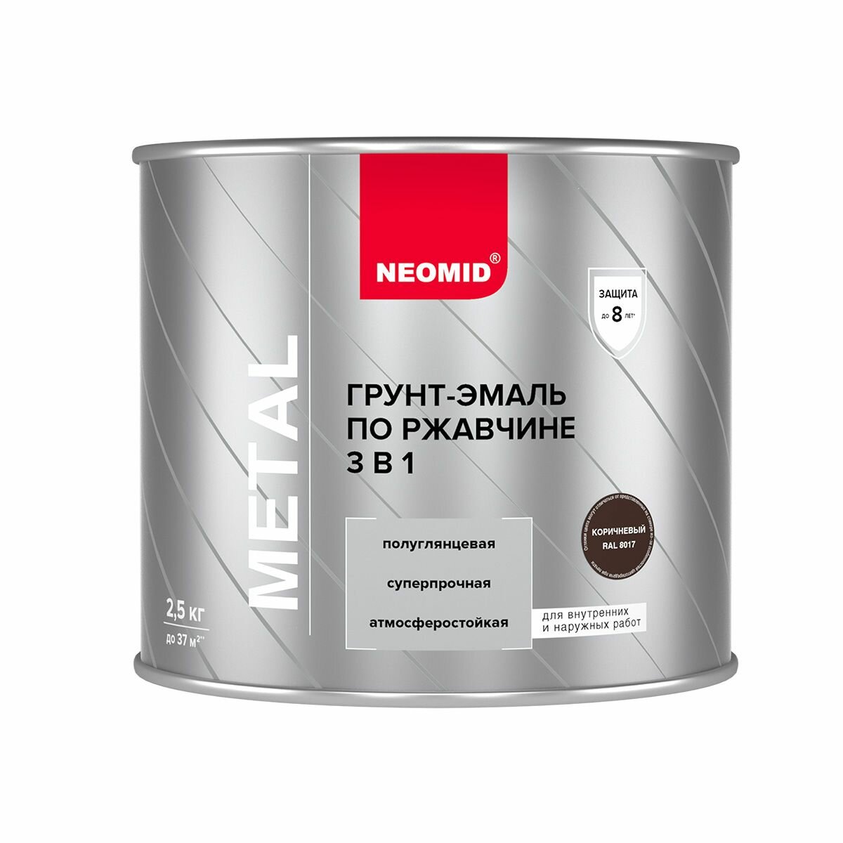 Грунт-эмаль Neomid NEOMID по ржавчине 3в1 коричневая RAL 8017 2.5 кг