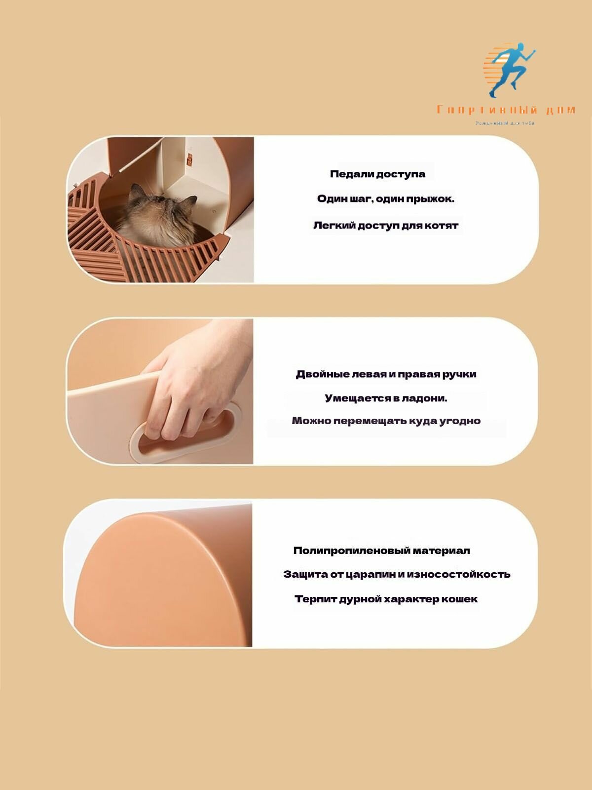Закрытый лоток с верхним входом угольный фильтр для ко — ракурс 4