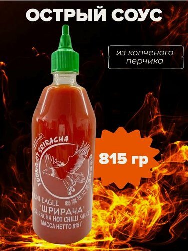 Изображение товара Шрирача, острый соус Uni-Eagle, 815 г.