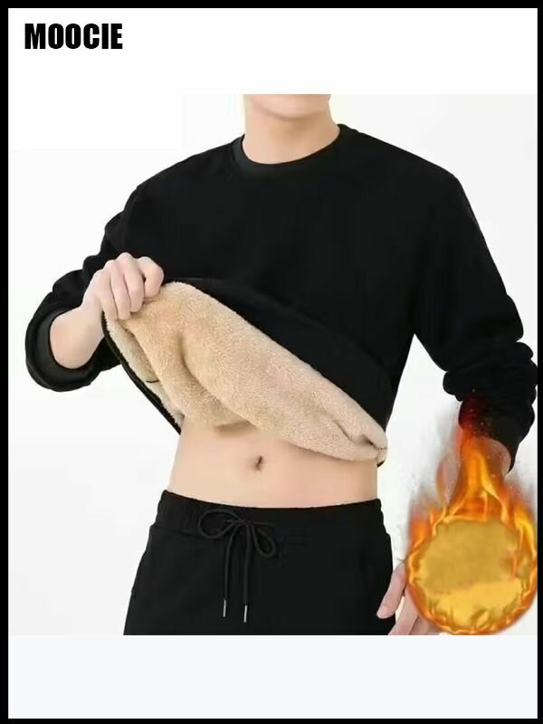 Зимняя мужская рубашка базового слоя