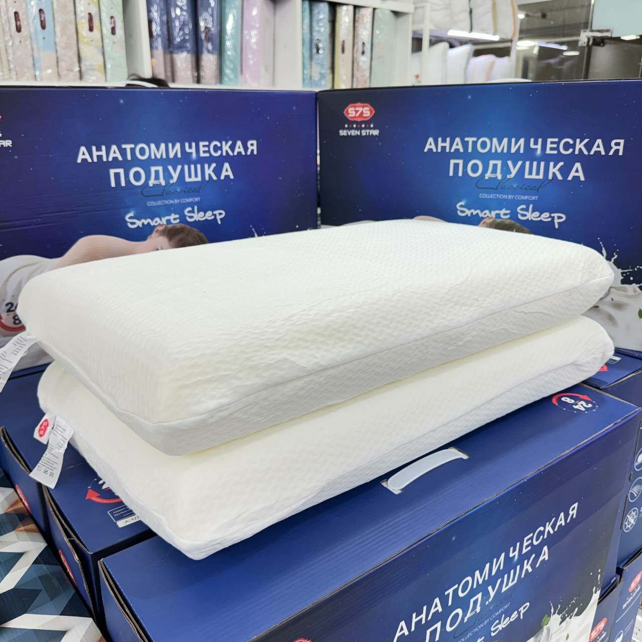 Ортопедическая подушка, удобная и мягкая для шеи для здорового сна и качественного отдыха