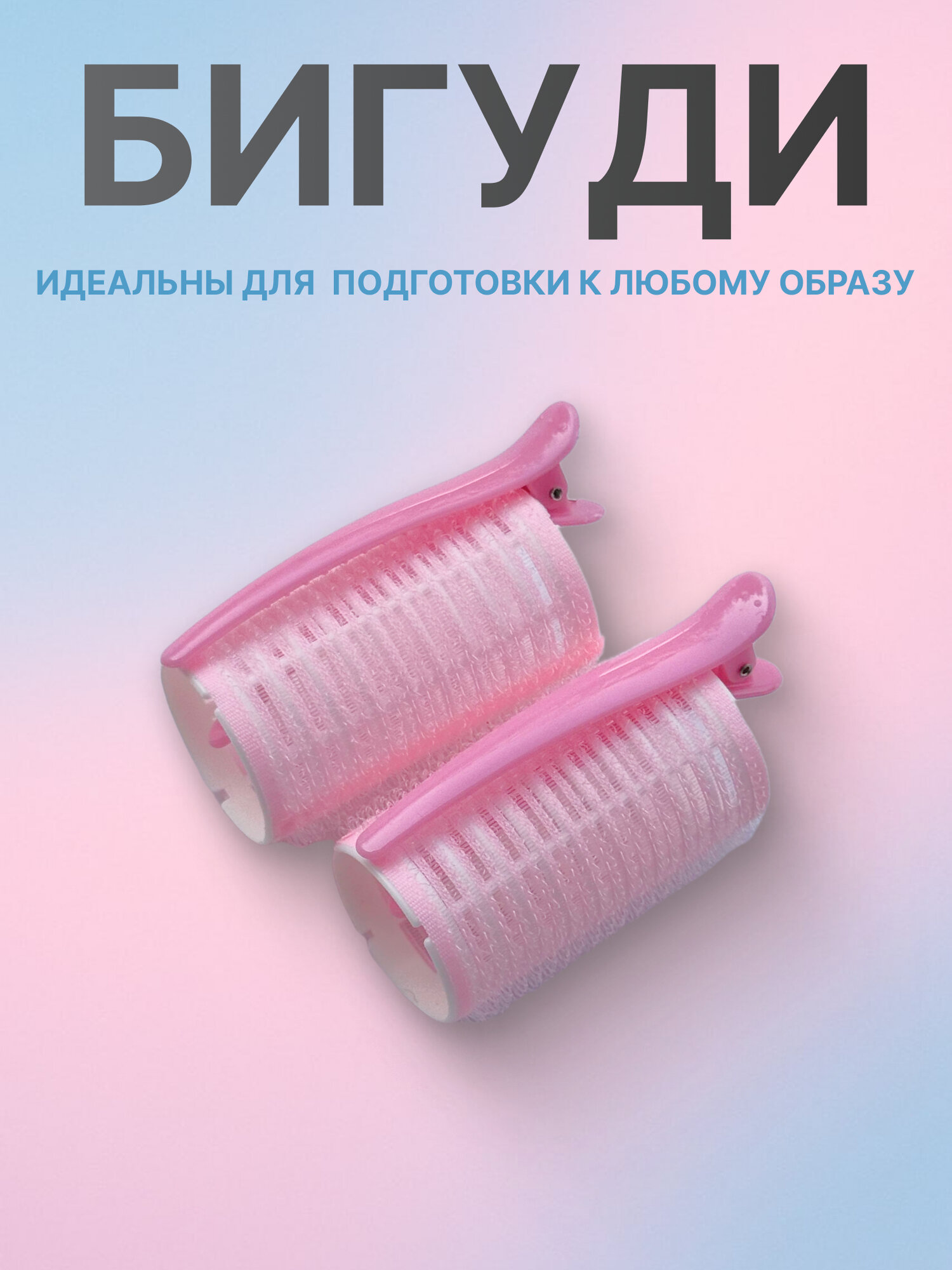 Подарочный набор для умывания и косметических процедур: 5 предметов — фото 1