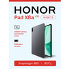 Фото Honor Pad X8a