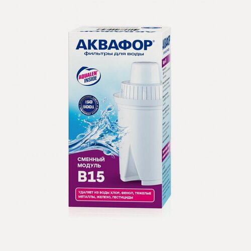 Изображение товара Картридж Аквафор B15, для кувшина, для воды, 1 упаковка, 114 мм x 60 мм