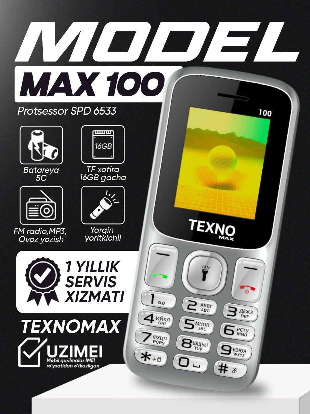 Телефон texno Max 100, кнопочный, 2 SIM, FM-радио, Bluetooth — фото 1