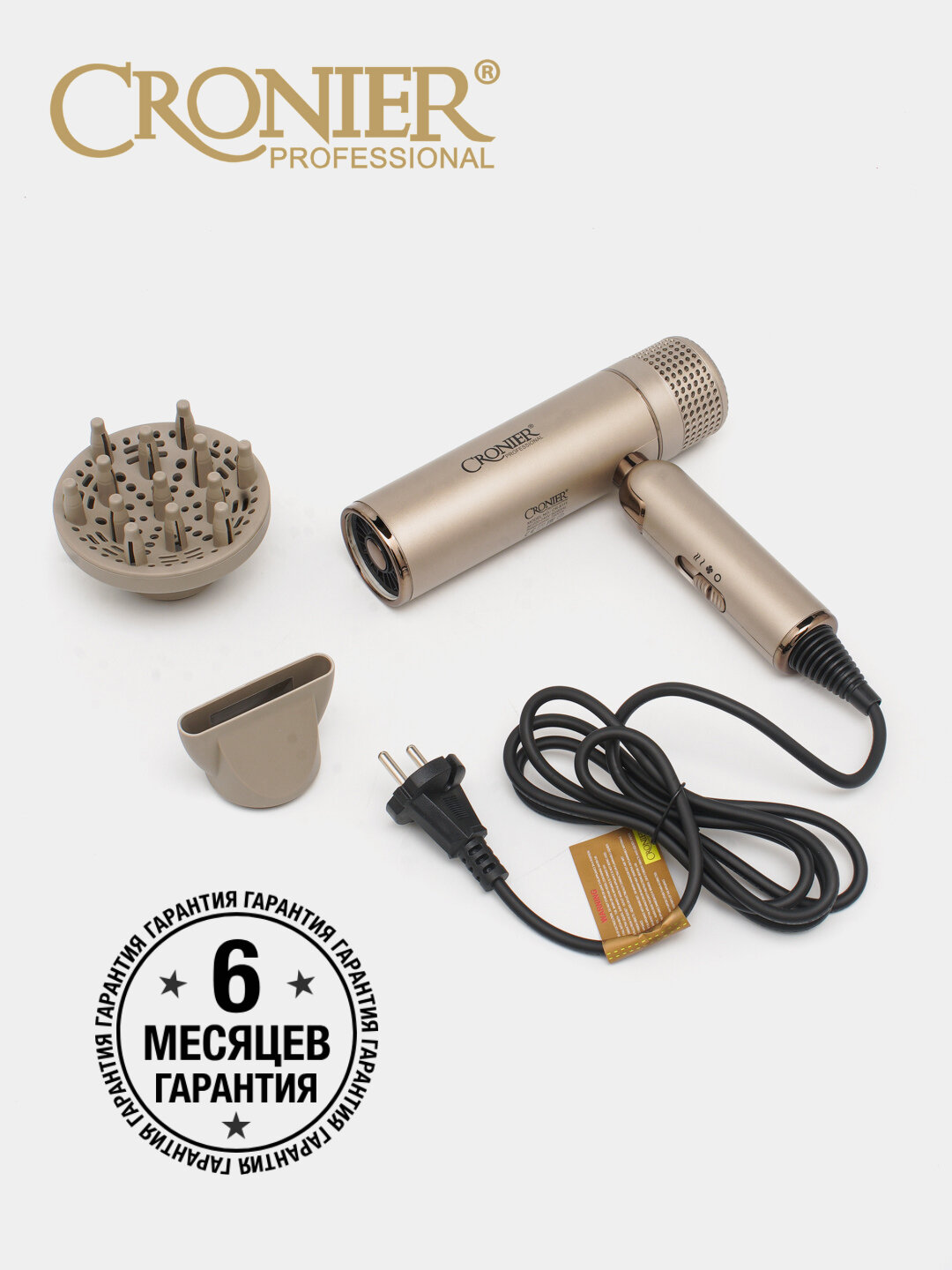 Профессиональный фен для сушки и укладки волос Cronier CR-8102, CR-7977, CR-8808, CR-8105