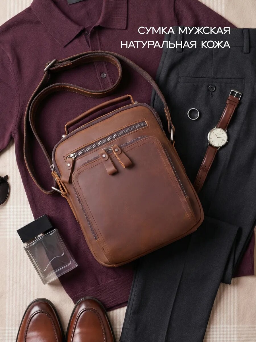 Сумка барсетка Daniele Riccardi, brown