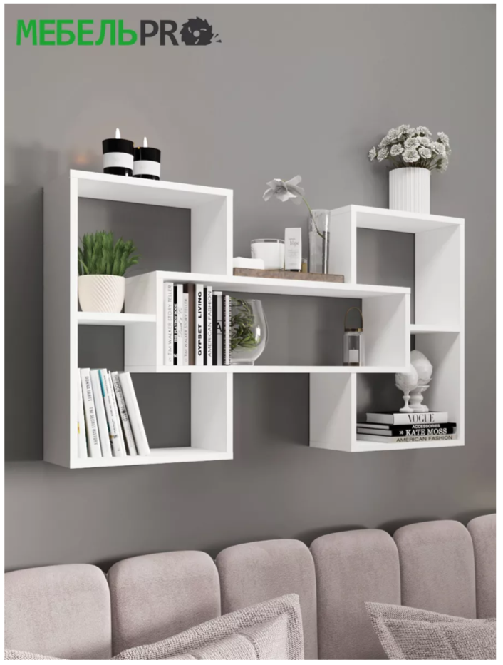 Полка настенная навесная для книг и цветов 63см х 115см х 20 см