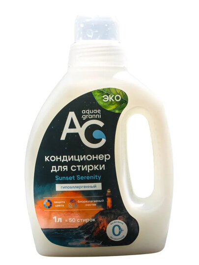 Кондиционер для белья Aquae Granni UNIVERSAL Sunset Serenity 1000 мл