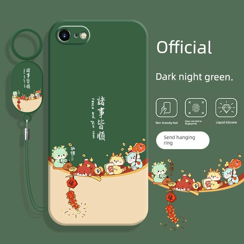 Чехол для iPhone 8 из жидкой силикона с полным покрытием, противоударный, темно-зеленый, в комплекте кольцо для