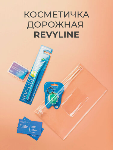 Изображение товара Косметичка