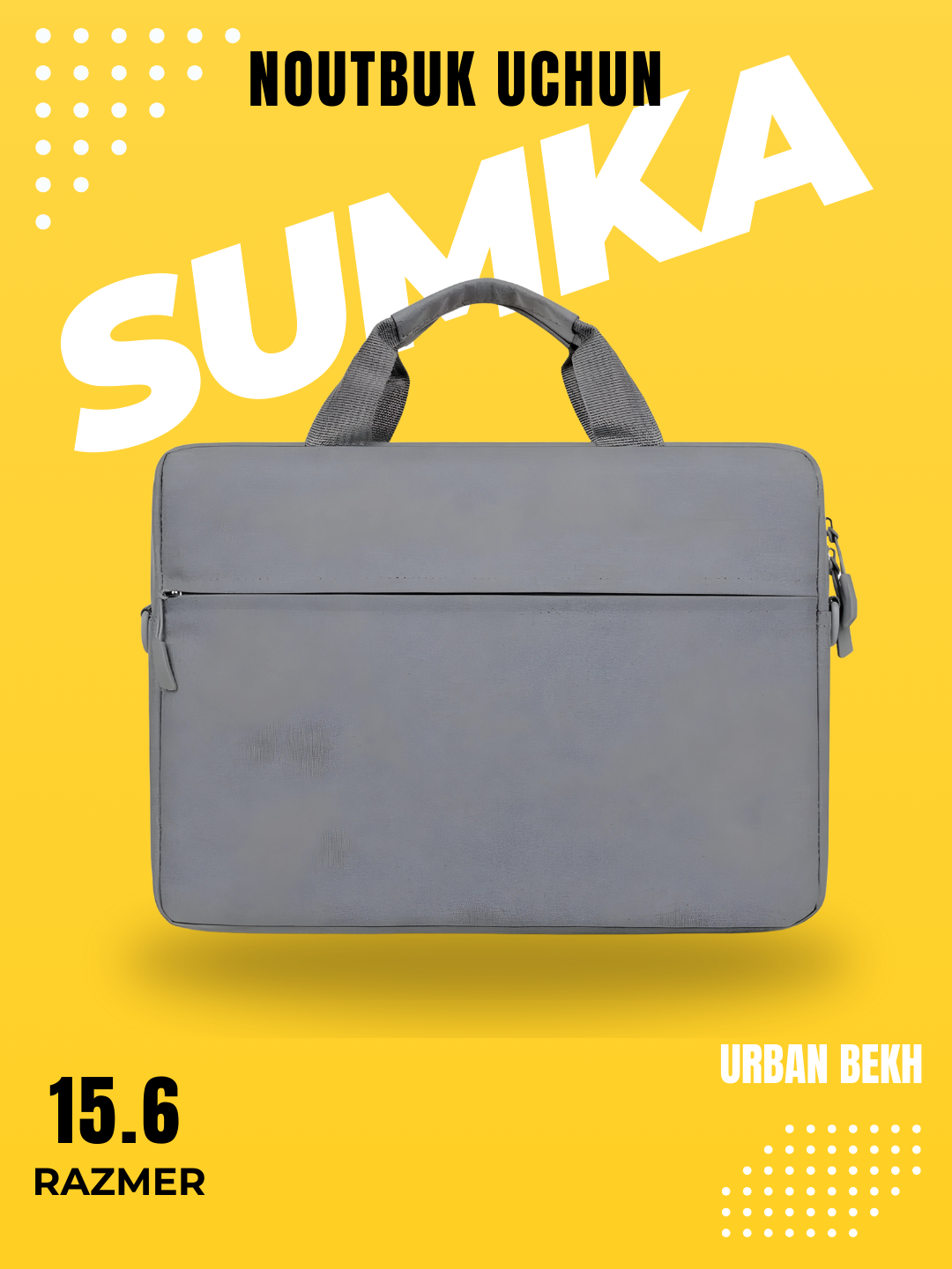 Сумка для мужчин и женщин, подходит для ноутбука, студентов университета и школьников