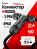 Коннектор кабельный Navigator 82 832 NTB-T01-3P-IP68 T-образный 3...