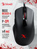 Игровая мышь проводная A4Tech Bloody X5 Max, 9 кнопок, подсветка,...