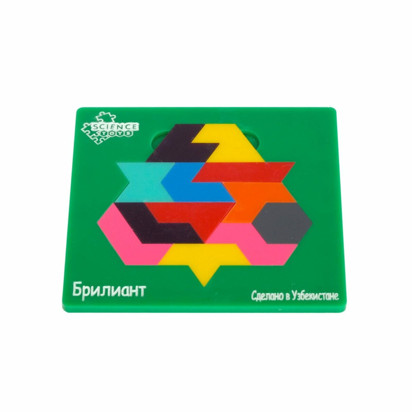Головоломка Science Toys «Бриллиант» ST0032, акрил, 16x16 см