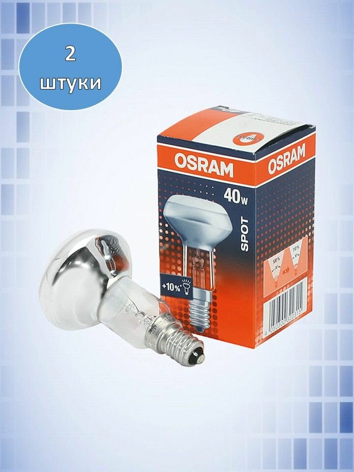 Лампа накаливания OSRAM CONCENTRA SPOT R50 COLOR YELLOW 40W E14 Комплект 2 штуки Артикул производителя: 4052899180482