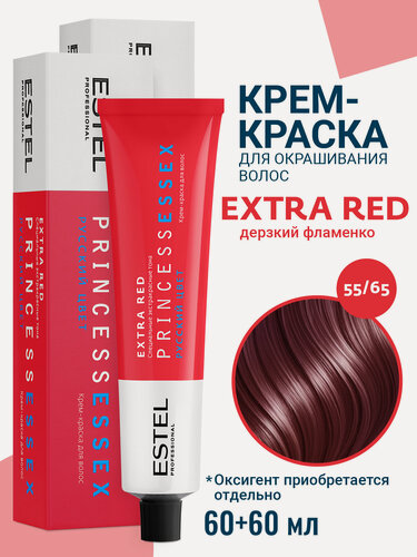 Изображение товара Профессиональная краска для волос ESTEL PROFESSIONAL Princess Essex Extra Red 55.65 дерзкий фламенко 60 мл - 2 шт