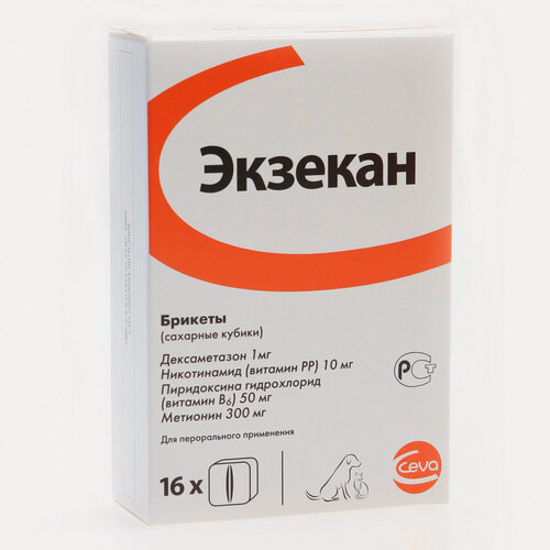 Изображение товара Витамины для собак Ceva Сахарные кубики Экзекан от дерматитов и экзем, 16 кубиков, 140 гр