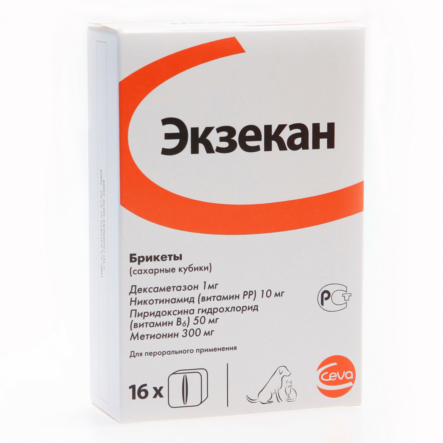 Витамины для собак Ceva Сахарные кубики Экзекан от дерматитов и экзем, 16 кубиков, 140 гр