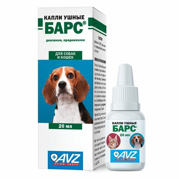 Барс капли ушные для собак и кошек фл. 05мг/03мг 20мл