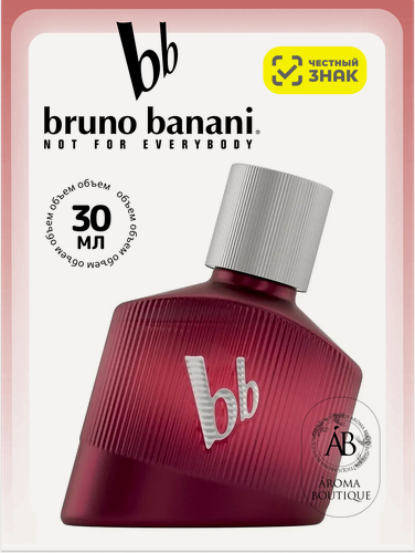 Изображение товара Парфюмерная вода Bruno Banani Loyal Man Eau De Parfume 30 мл