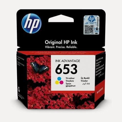Изображение товара Картридж HP 653 струйный трёхцветный (200 стр)(3YM74AE#BHK)
