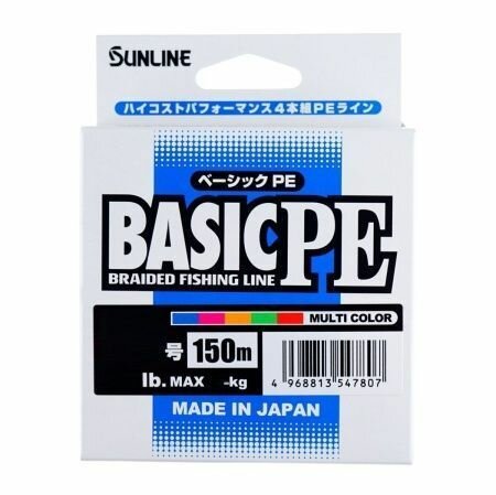 Шнур SUNLINE BASIC PE X4 150m #1 MULTI COLOR