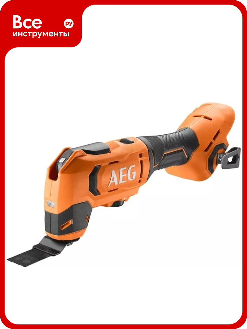 Многофункциональный инструмент AEG BMT18-0 4935478943