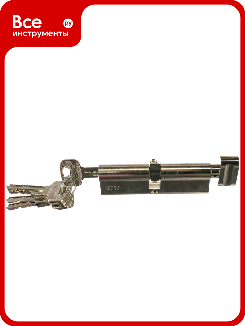 Цилиндровый механизм Apecs SC-100-C-NI (SC-100-Z-C-NI) 11657