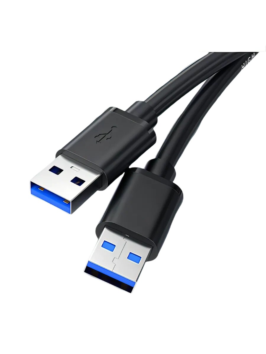 Кабель USB 3.0 (A–A) – для быстрого обмена данными, подходит для ПК и ноутбуков