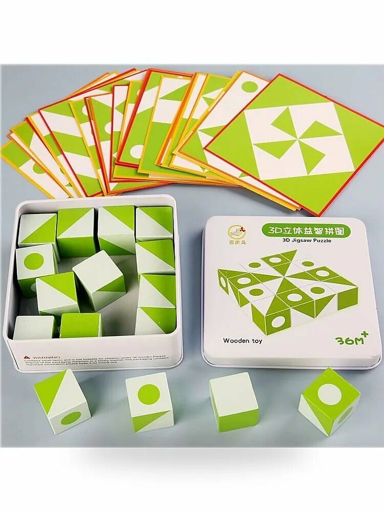 Головоломка для детей цветовой КОД Smart Games развивающая игрушка нейротренажер, логическая настольная игра в дорогу повтори по образцу