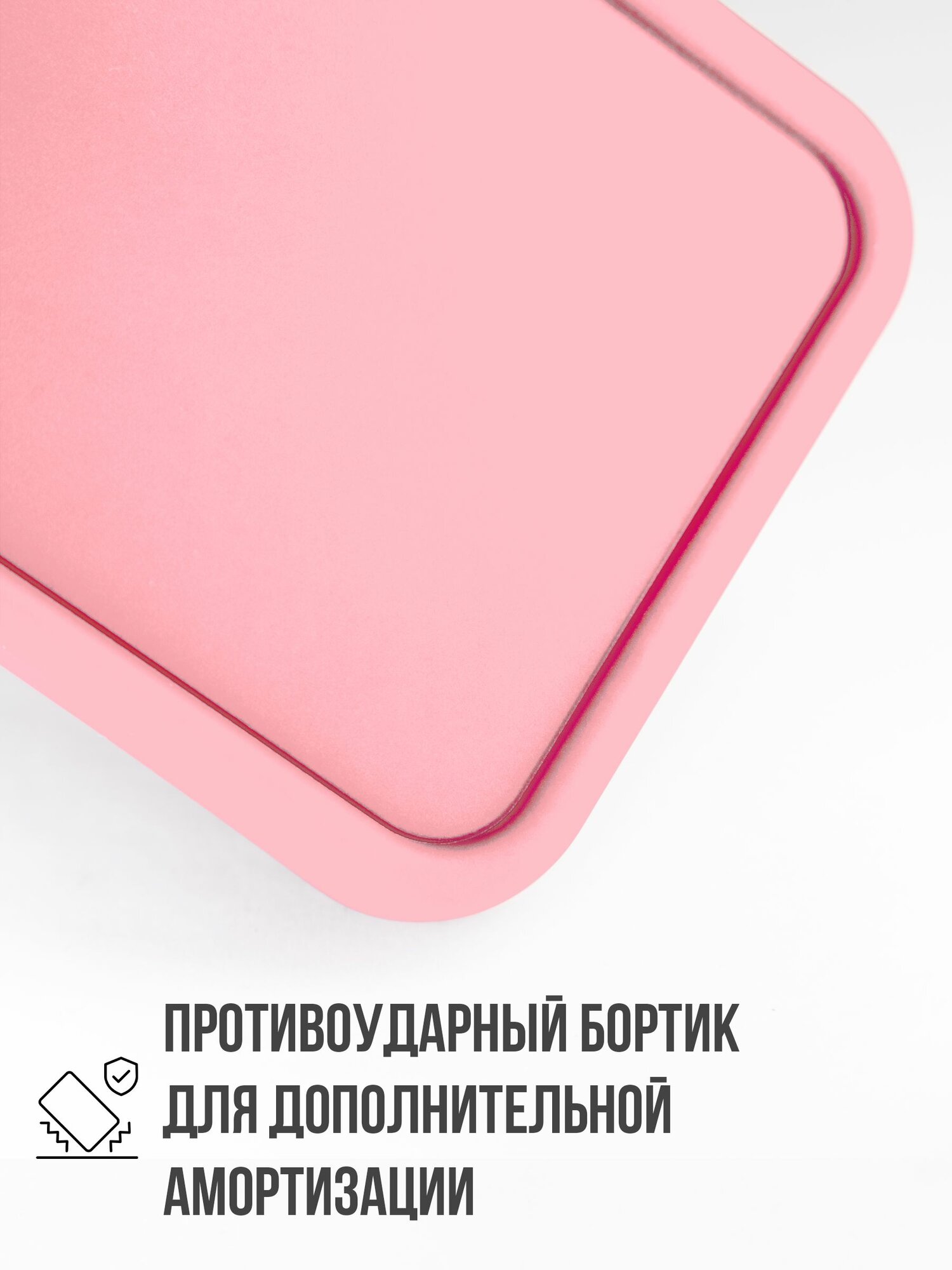 Чехол на Redmi note 14 pro силикон противоударный; защита камеры; трансформация в подставку — фото 1