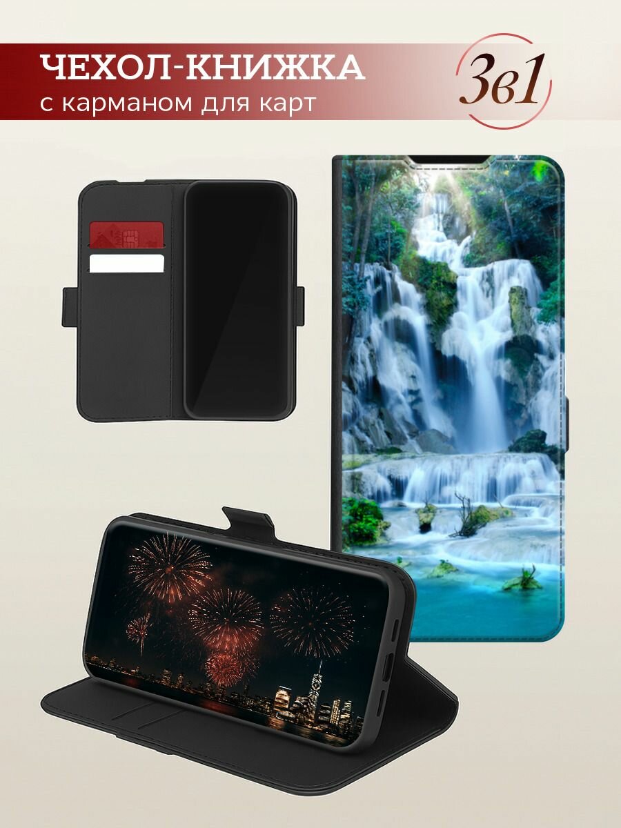 Чехол-книжка на Infinix Hot 60 Pro Plus / Инфиникс Хот 60 Про Плюс с рисунком водопад 8, черный — фото 1