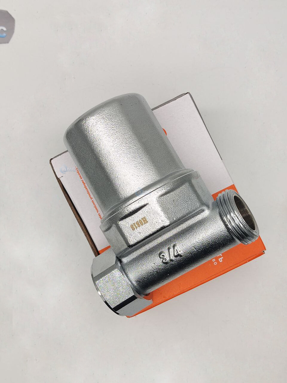 Компенсатор гидроудара проходной 3/4